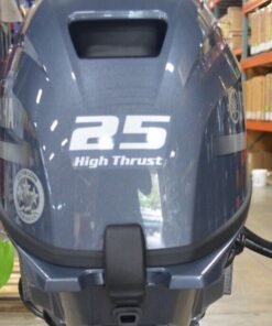 2020 Yamaha 25 HP 4-Stroke High Thrust Remote Outboard Motor